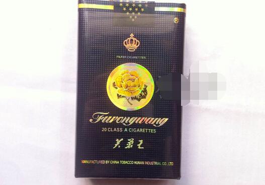 北京香烟批发免税_北京香烟批发在哪里