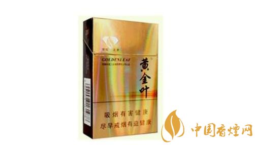 南浔进口香烟价格表图大全(南浔进口香烟价格表图大全图片)