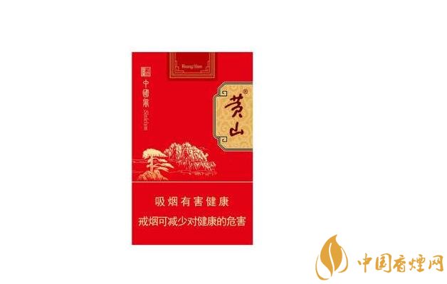 5元万宝路(国产)香烟一手货源