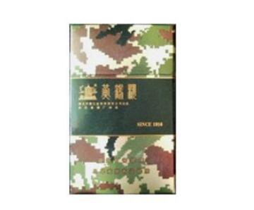 惠水哪里有香烟批发