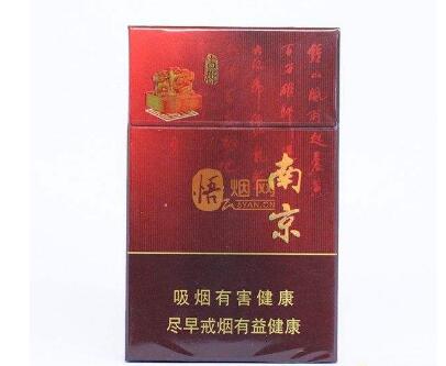 经开区香烟批发-经开区烟草证在哪里办