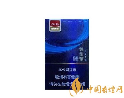 喜市多卖外烟被罚款多少|喜士多便利店卖香烟吗