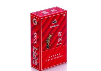 烟外烟茶外茶(凡烟外茶)
