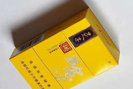 正牌香烟哪批发香烟批发-厂家批发香烟价格表
