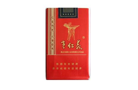 魅力朝天门香烟批发_朝天门香烟价格哪里