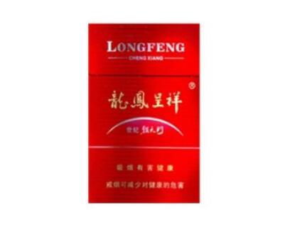 6元天下秀香烟一手货源【天下秀香烟价格最贵】
