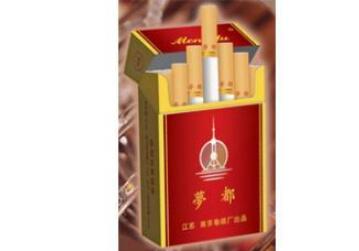 香烟批发户_香烟批发能便宜多少