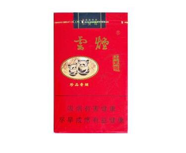 黄埔哪里有香烟批发(黄埔哪里有香烟批发的)