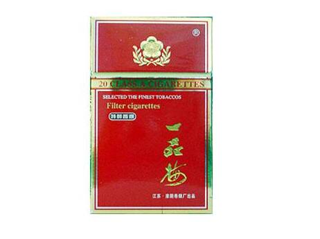 3元尊爵(长寿)香烟好抽吗