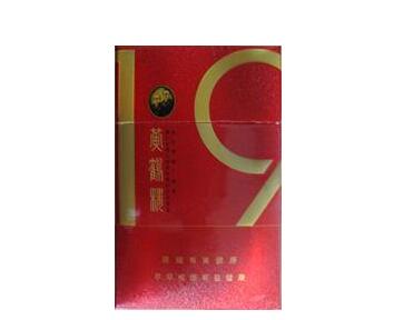 8元福香烟批发