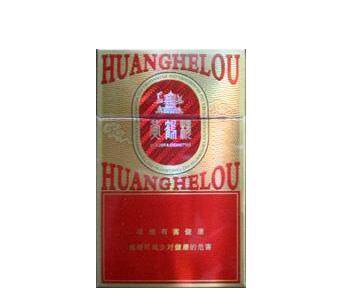彭州一般香烟批发_彭州市烟草公司招聘