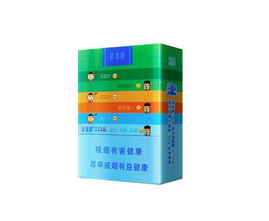 5元顺百利香烟批发
