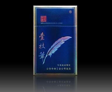 巴盟附近香烟批发市场(巴盟附近香烟批发市场电话)