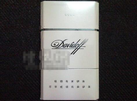 5元恒大香烟好抽吗