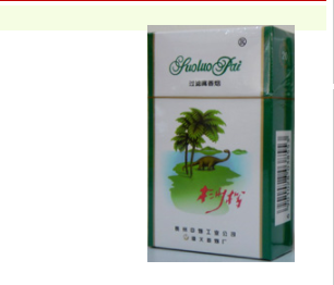批发部收香烟合法吗-批发香烟需要什么手续