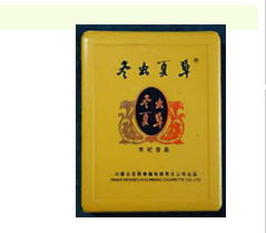 阿里巴巴哪里批发香烟好【阿里巴巴烟酒批发网】