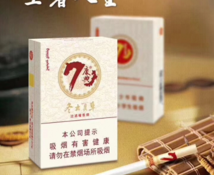 揭秘宝鸡香烟批发市场，货源集中地大揭秘！