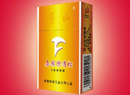 揭秘3元兰州香烟批发市场，价格亲民，品质保证，消费者新宠