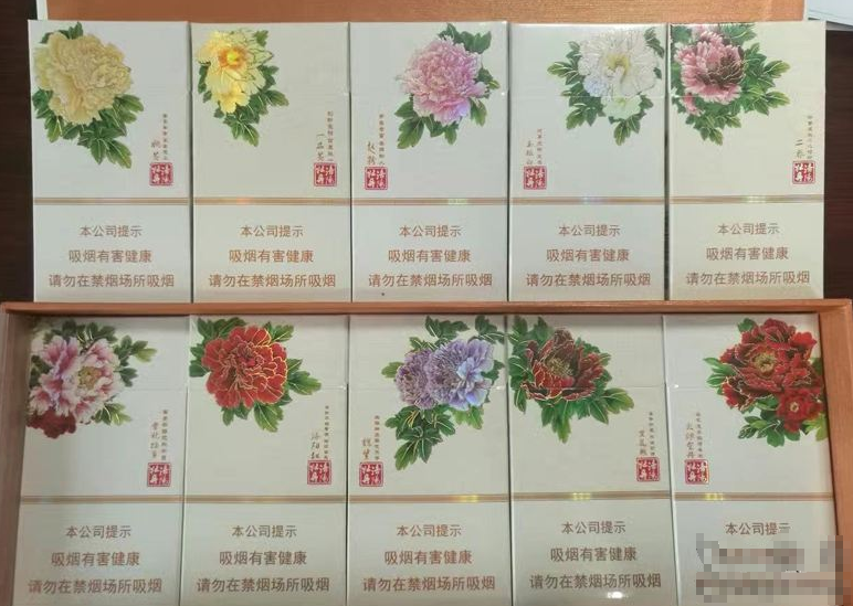 10元东方红香烟货源(东方红香烟多少钱一条)