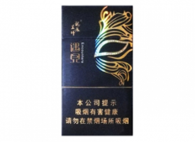 7元摩登香烟进货渠道