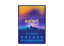 太仓香烟批发在哪里(太仓香烟专卖)
