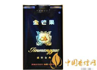 巨鹿香烟批发市场在哪(巨鹿香烟批发市场在哪里)