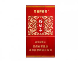 中国烟草电话客服电话是多少_中国烟草电话客服电话是多少号