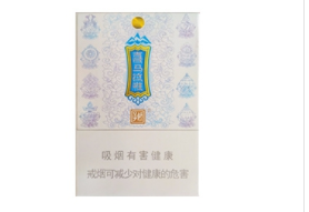 开封香烟批发哪里便宜点_开封当地香烟