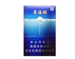 金华哪里有七星香烟批发？价格大揭秘！