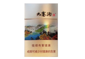 8元人民大会堂香烟价格
