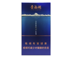 7元王冠香烟批发