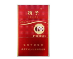 免税金香港香烟批发渠道|香港免税店香烟代购|低价香烟网