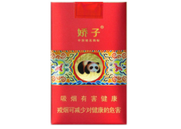 香烟批发一手货源站，市场行情分析及最新资讯汇总