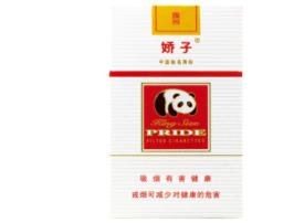 5元沂蒙山香烟总仓