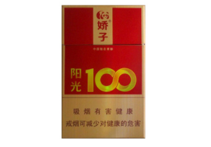 5到10元黄鹤楼香烟好抽吗(黄鹤楼10块钱的烟)