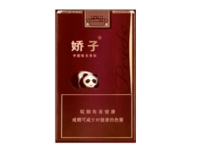 快评特写！正品免税烟草厂家批发“百孔千疮”