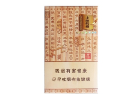 广州哪个市场有香烟批发【广州批发香烟联系方式】