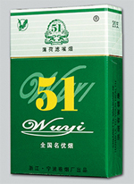 长沙哪里有批发香烟的-长沙哪里卖烟比较全
