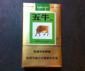 广州人抽什么外烟多|广州人抽啥烟