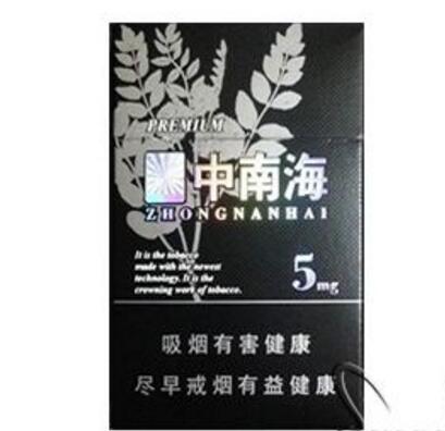 8元客家香烟批发，品质与实惠的完美结合——揭秘低成本烟民的新选择