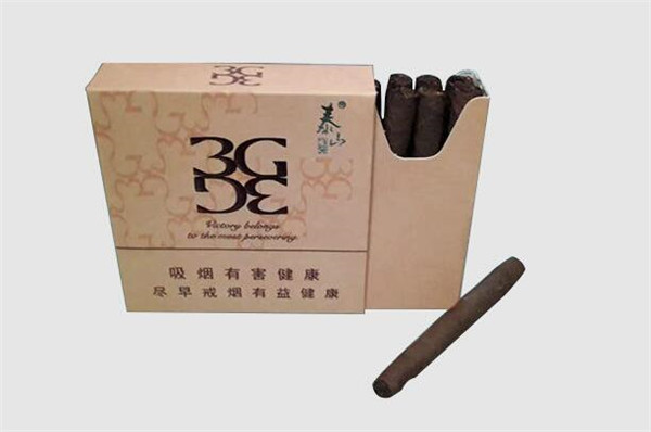 3元利群香烟总仓【31元的利群烟】