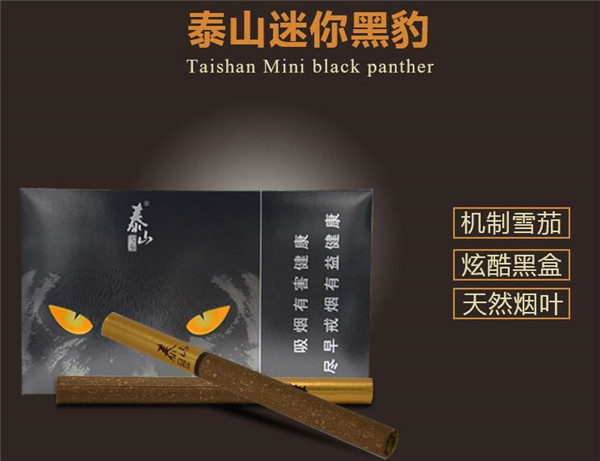 牡丹烟中支价格大揭秘，各品牌对比一览