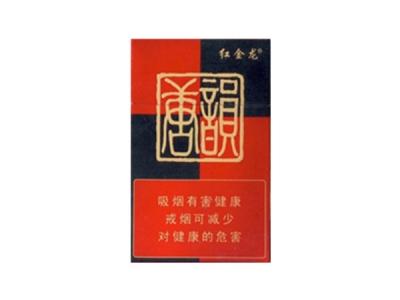 玉山批发香烟在哪里卖的【玉山批发香烟在哪里卖的多】
