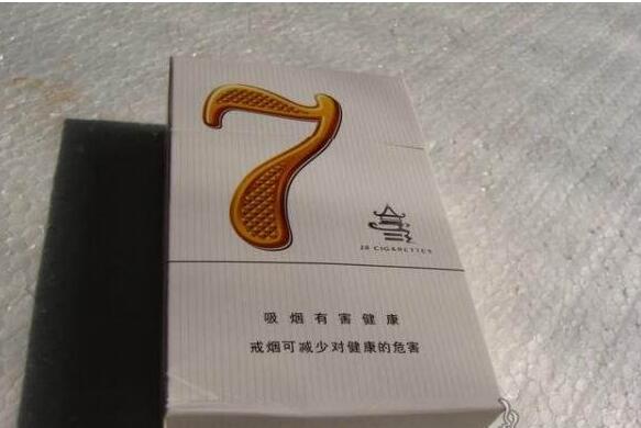 7元新石家庄香烟进货渠道