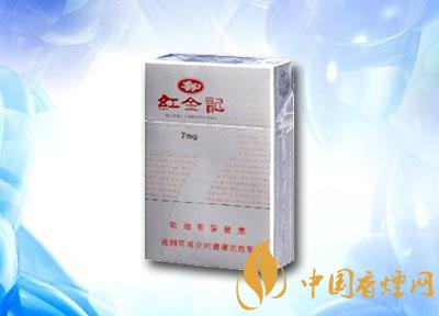8元红豆香烟进货渠道