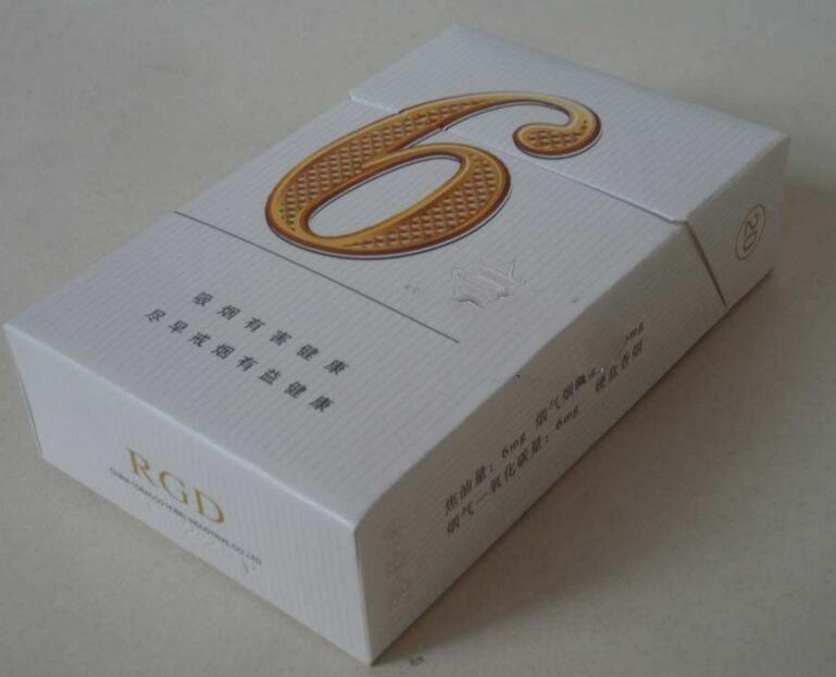 8元苁蓉香烟货源