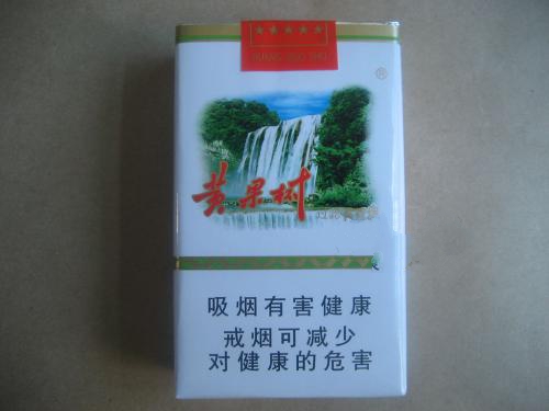 5元土楼香烟批发渠道