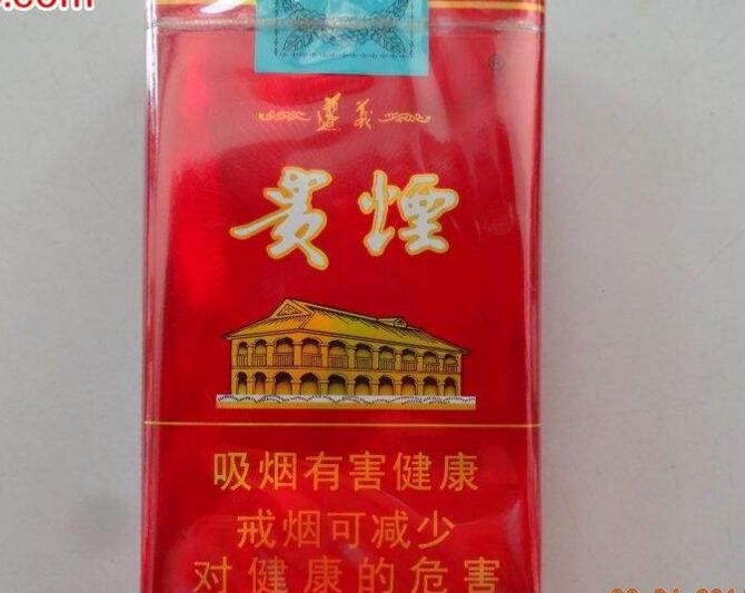 8元沈阳香烟批发