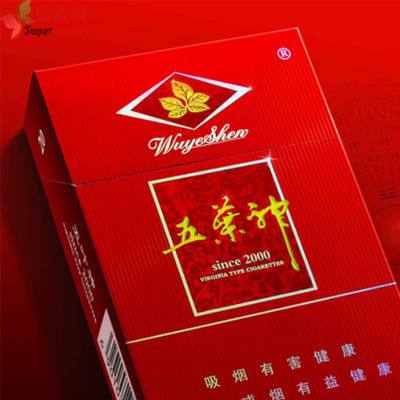 济南大型香烟批发商，价格透明，品质保证