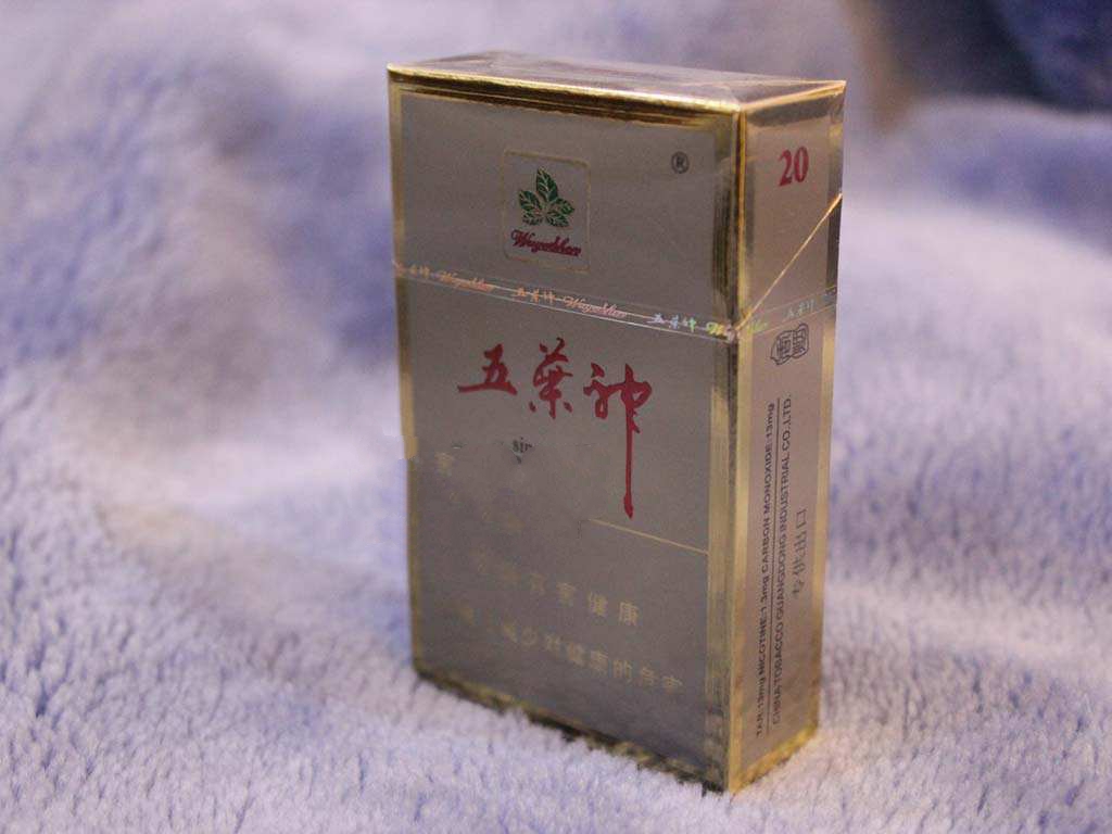 8元长城香烟批发(长城烟批发价)